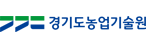경기도농업기술원 심볼
