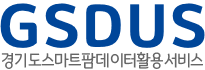 경기도 ICT 정보시스템 심볼