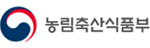 농림축산식품부